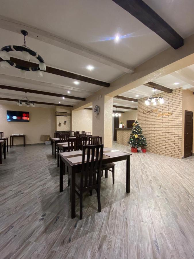 Солодкий Гранат Hotell Slavske Exteriör bild